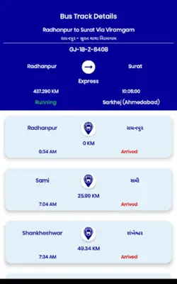 Track GSRTC Bus android App screenshot 3